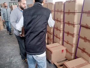 Bangladesh Garment & Apparel Inspectors |Goodada